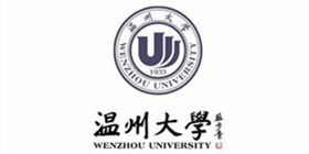 溫州大學(xué)