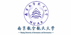 南京航空航天大學(xué)